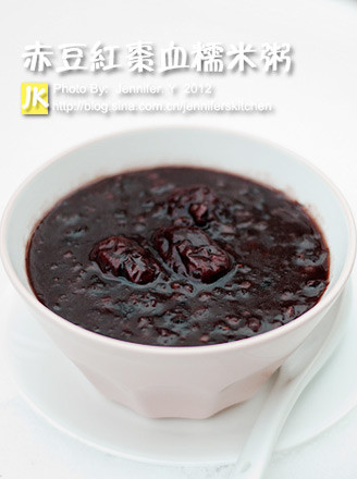 Red Beans, Red Dates and Blood Glutinous Rice Congee recipe