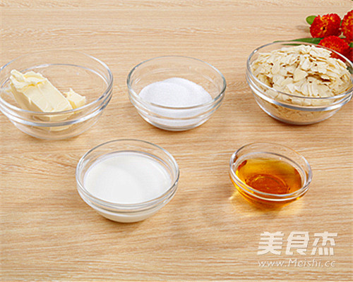 Super Fragrant Caramel Almond Crunch recipe