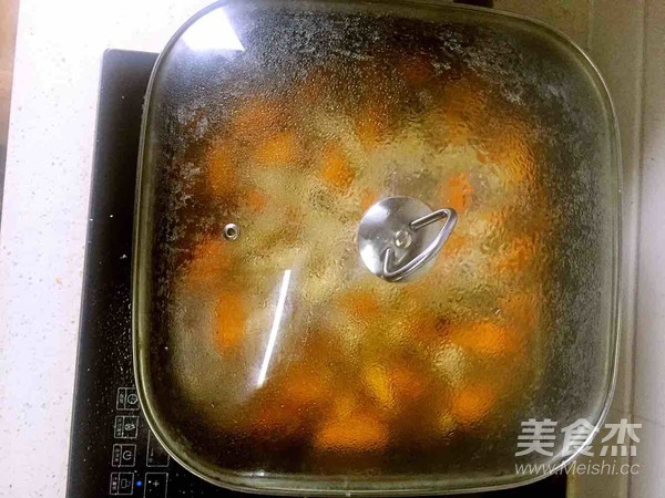 Pumpkin Stewed Crab recipe