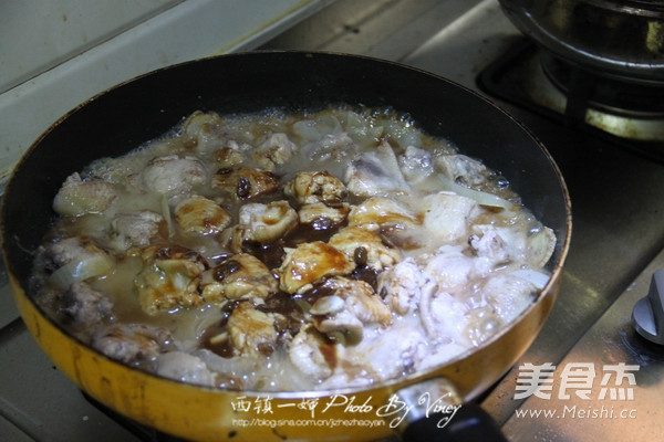 Secret Walnut Sauce Chicken Wings recipe