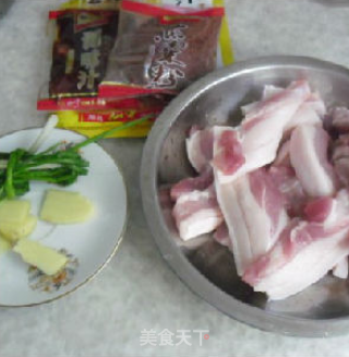 Steamed Pork recipe