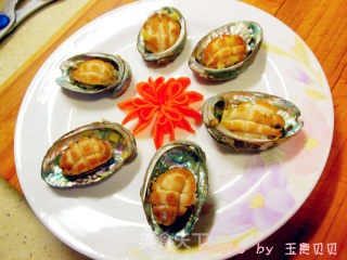 Raw Shell Abalone recipe