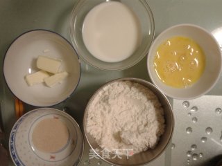 Mexican Bean Paste Buns recipe