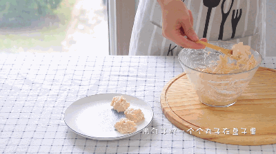 Vegetable Tofu Fish Ball recipe