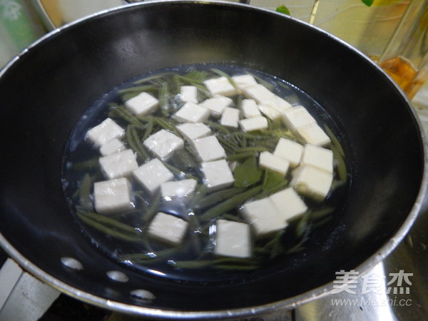 Brasenia Tofu Soup recipe