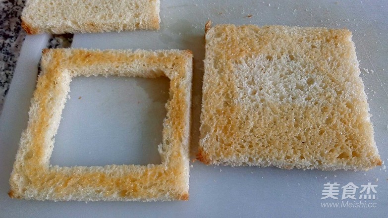 Pizza Bread Slices recipe