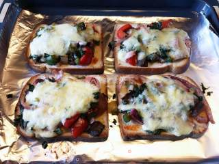 Toast Pizza recipe