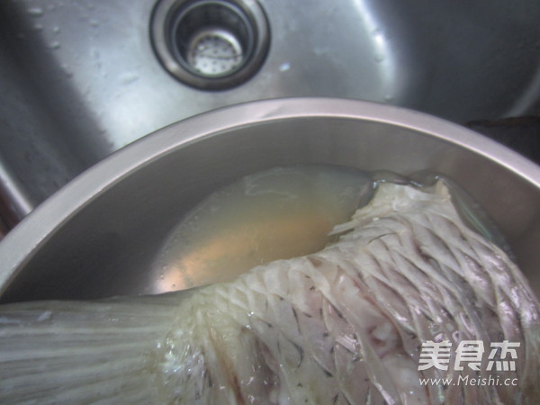 Steamed Fish Tail recipe