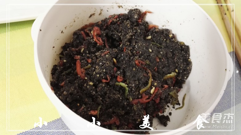 Black Sesame Pepper and Salt Snack recipe