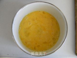 Double Pepper Custard recipe