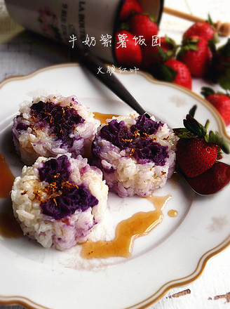 Milk Purple Potato Rice Ball recipe