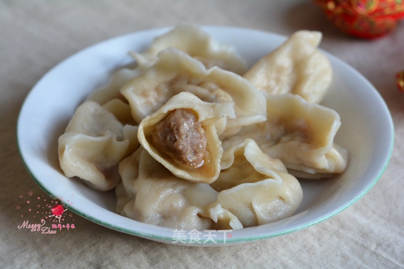 【beijing】beef and Onion Dumplings recipe