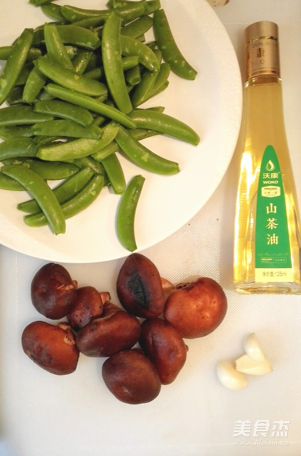 Stir-fried Sweet Beans with Shiitake Mushrooms recipe