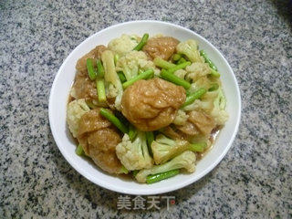 Stir-fried Cauliflower with Garlic Stalk Oil and Gluten recipe