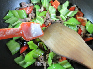 Stir-fried Chicken Gizzards with Green and Red Peppers recipe