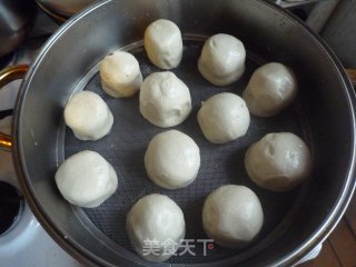 Northeast Sticky Bean Buns recipe