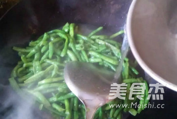 Vegetarian Braised Wakame Beans recipe