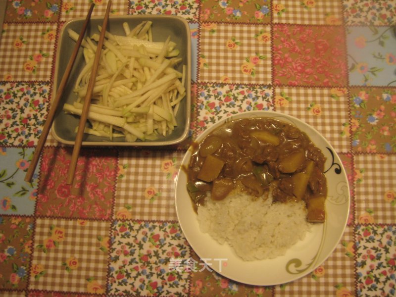 Curry Beef recipe