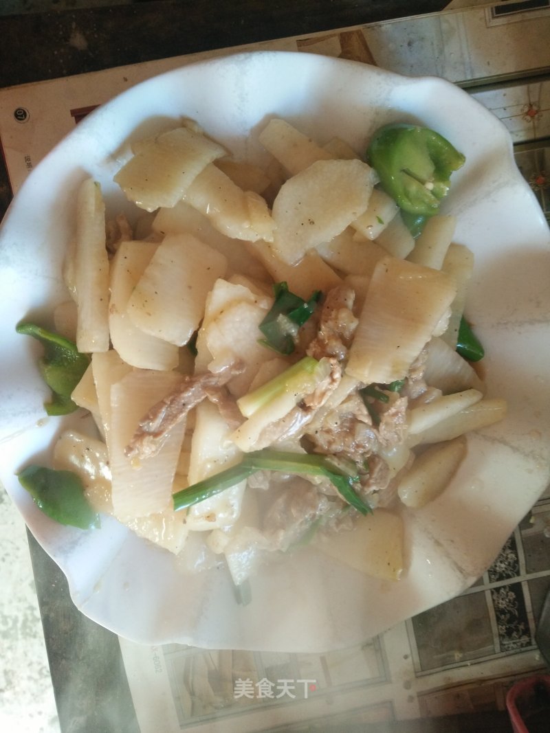 Fried Yam with Shredded Pork recipe