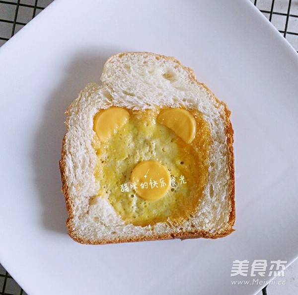 Cute Bear Toast recipe