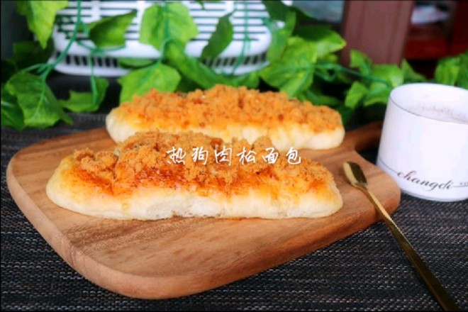 Hot Dog Meat Song Bao recipe