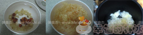 White Fungus, Saponified Rice, Red Dates and Pear Soup recipe