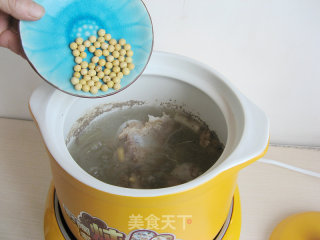 Crab Mushroom Soy Bean Stick Bone Soup recipe