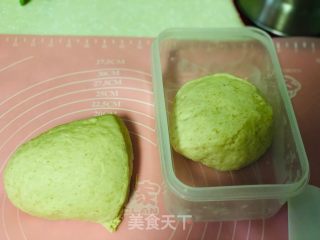 Scallion Pork Floss Mango Bread Roll recipe