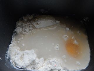 # Fourth Session of The Baking Contest and is A Love to Eat Festival# Black Sesame Toast recipe