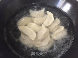 Grifola Frondosa Dumplings recipe