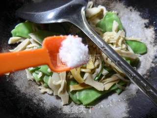 Fried Lentils with Bamboo Shoots recipe