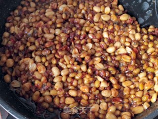 Fried Chili Beans in Oil recipe