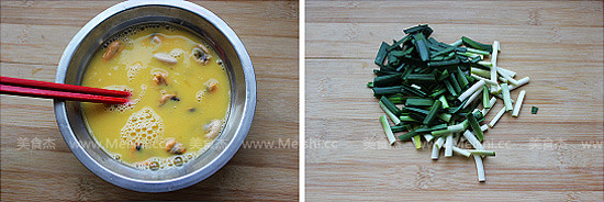 Scrambled Eggs with Haihong Leek recipe