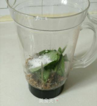Summer Drink: Mint Green Bean Paste recipe