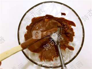 #aca烤明星大赛# Low-fat Nutty Chocolate Bar recipe