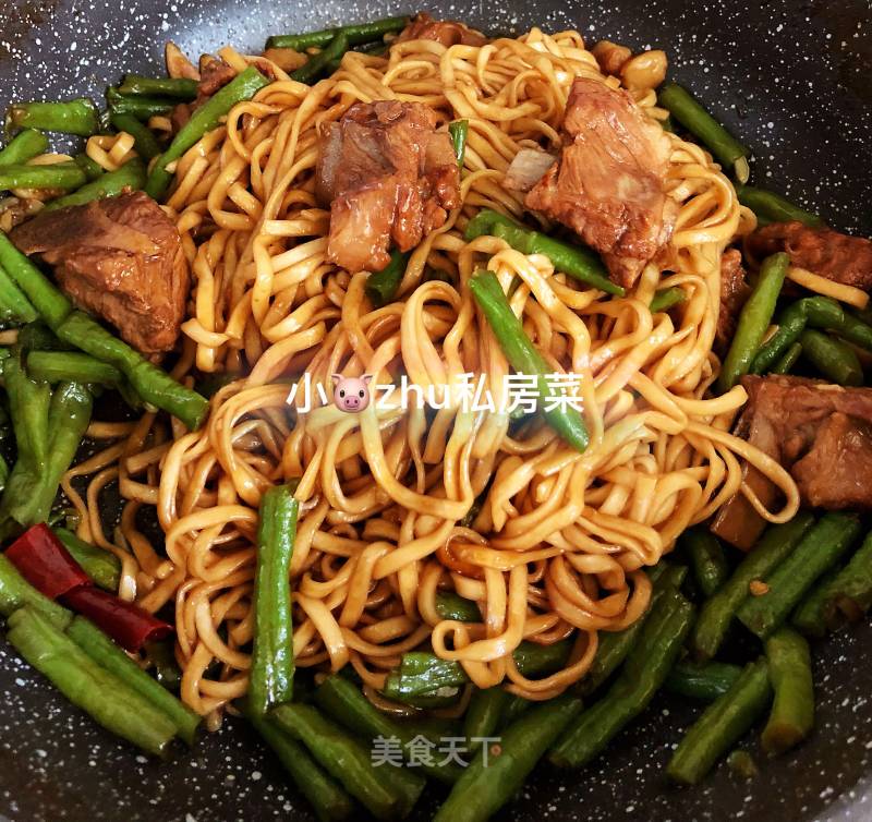 Braised Noodles with Beans and Pork Ribs recipe