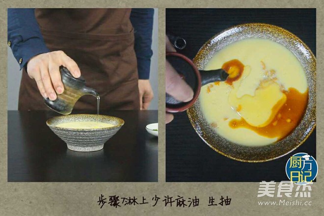 Shrimp and Scallop Steamed Egg recipe