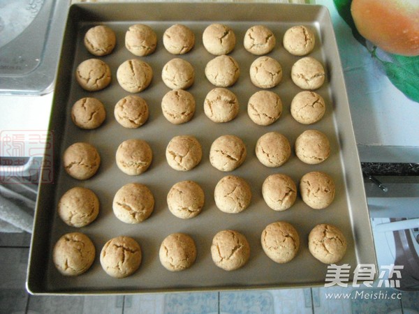 Red Date Shortbread Balls recipe