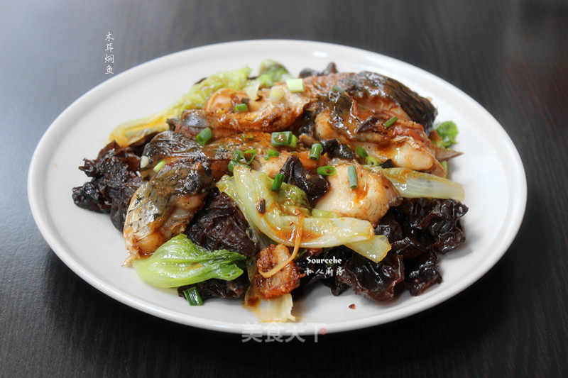 Braised Fish with Fungus