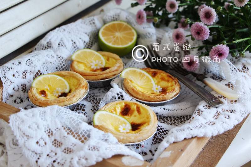 Simple and Quick Portuguese Egg Tart recipe