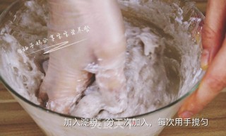 Baby Food Supplement-baby Version of Fresh Shrimp Balls recipe