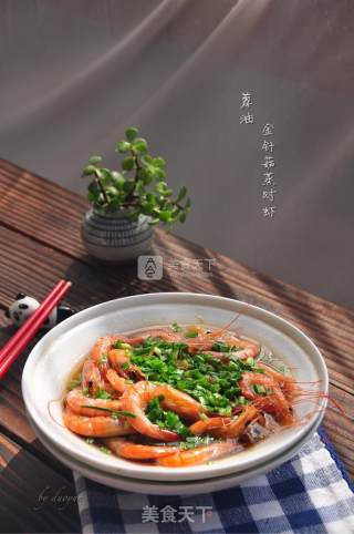 Steamed Prawns with Enoki Mushroom and Scallion Oil recipe