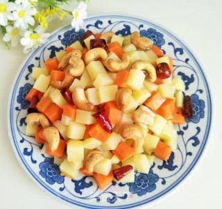 Double Diced Cashew Nuts recipe