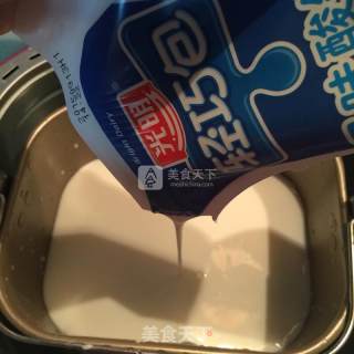 Homemade Yogurt in Bread Maker recipe