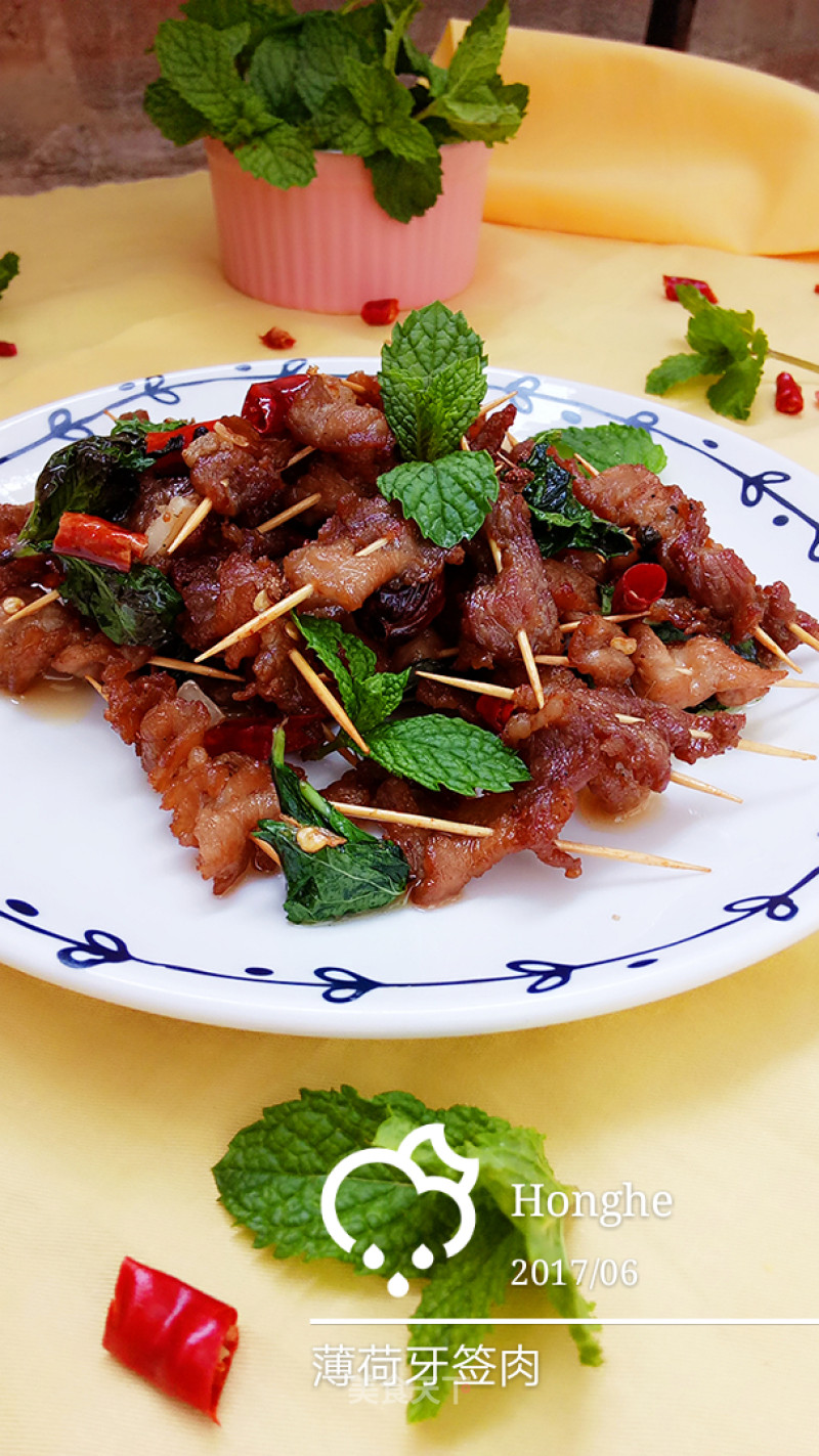 Mint Toothpick Meat recipe