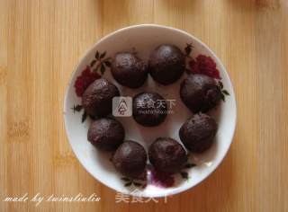 #aca烤明星大赛# Koi and Wind Roasted Fruit recipe