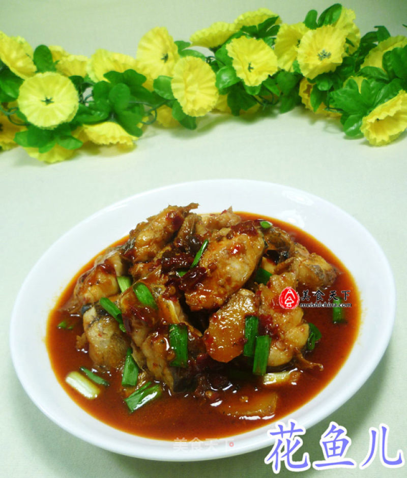 Hot and Sour Horsehead Fish recipe