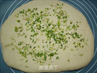 Scallion Bacon Bread recipe