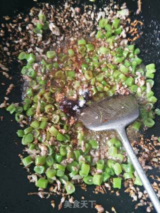 String Beans with Minced Meat recipe