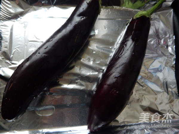 Roasted Eggplant with Shacha Minced Pork recipe